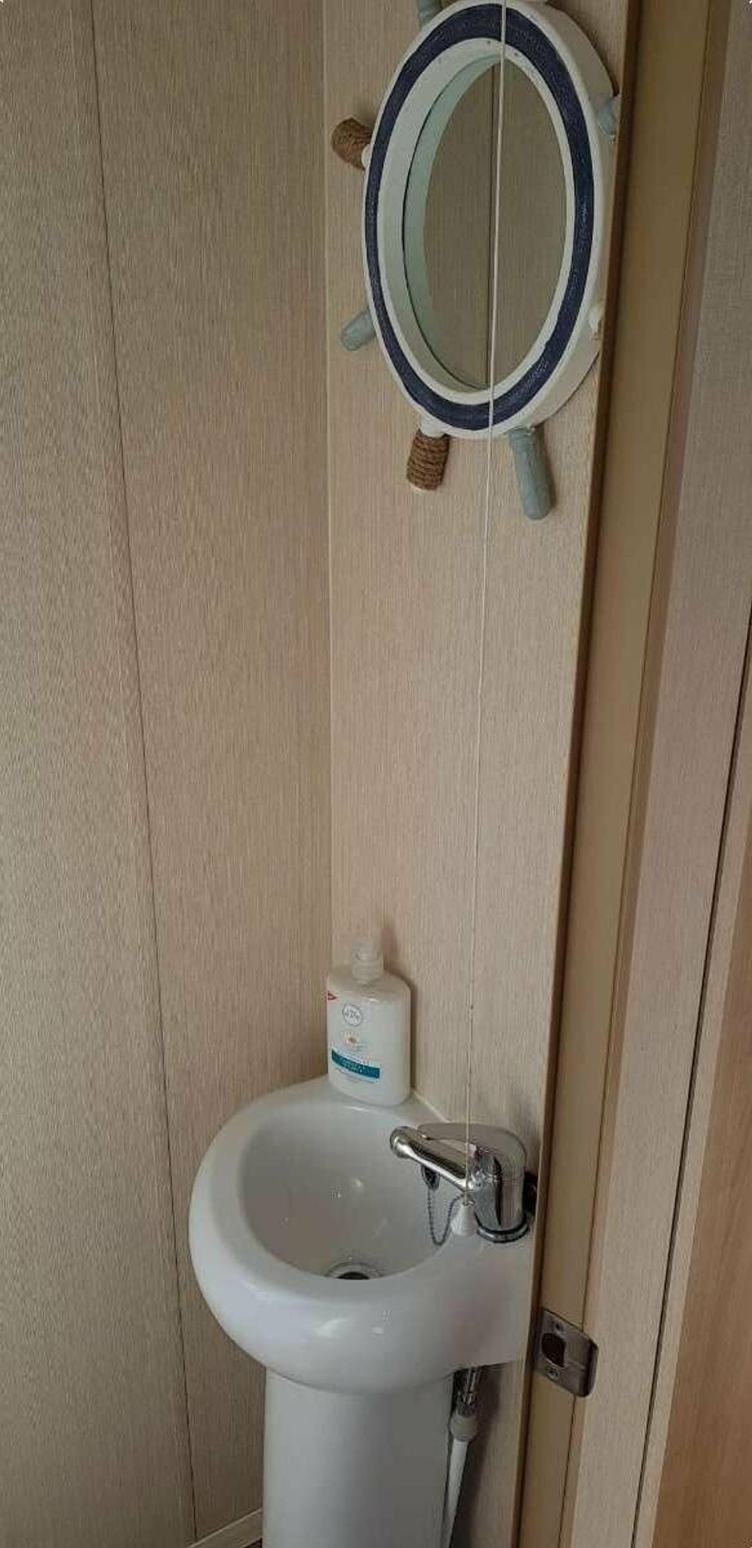 Lyons Robin Hood - Holiday Accommodation 12326