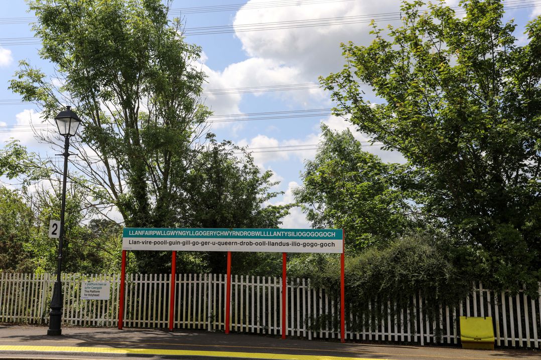 Barras Cottage