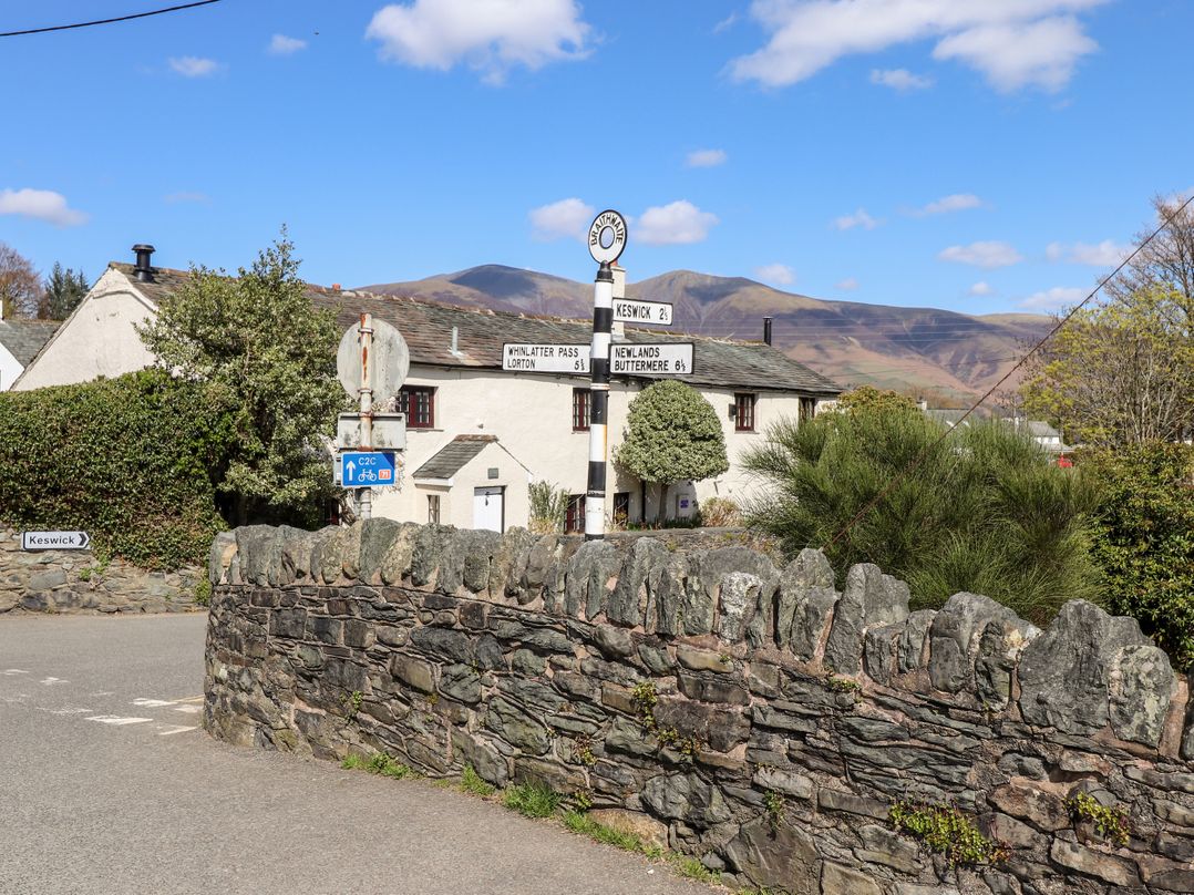 Holme Rigg