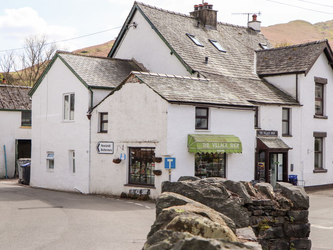 Holme Rigg