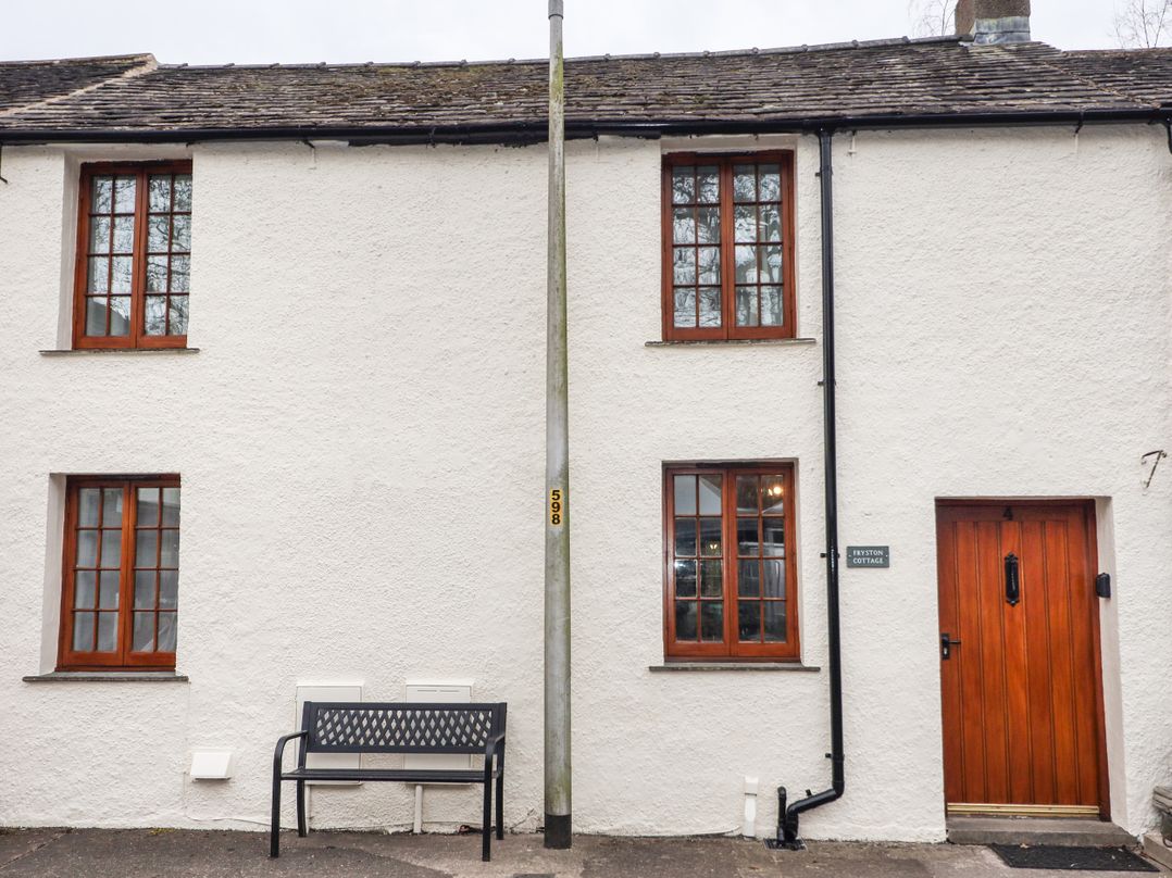 Fryston Cottage