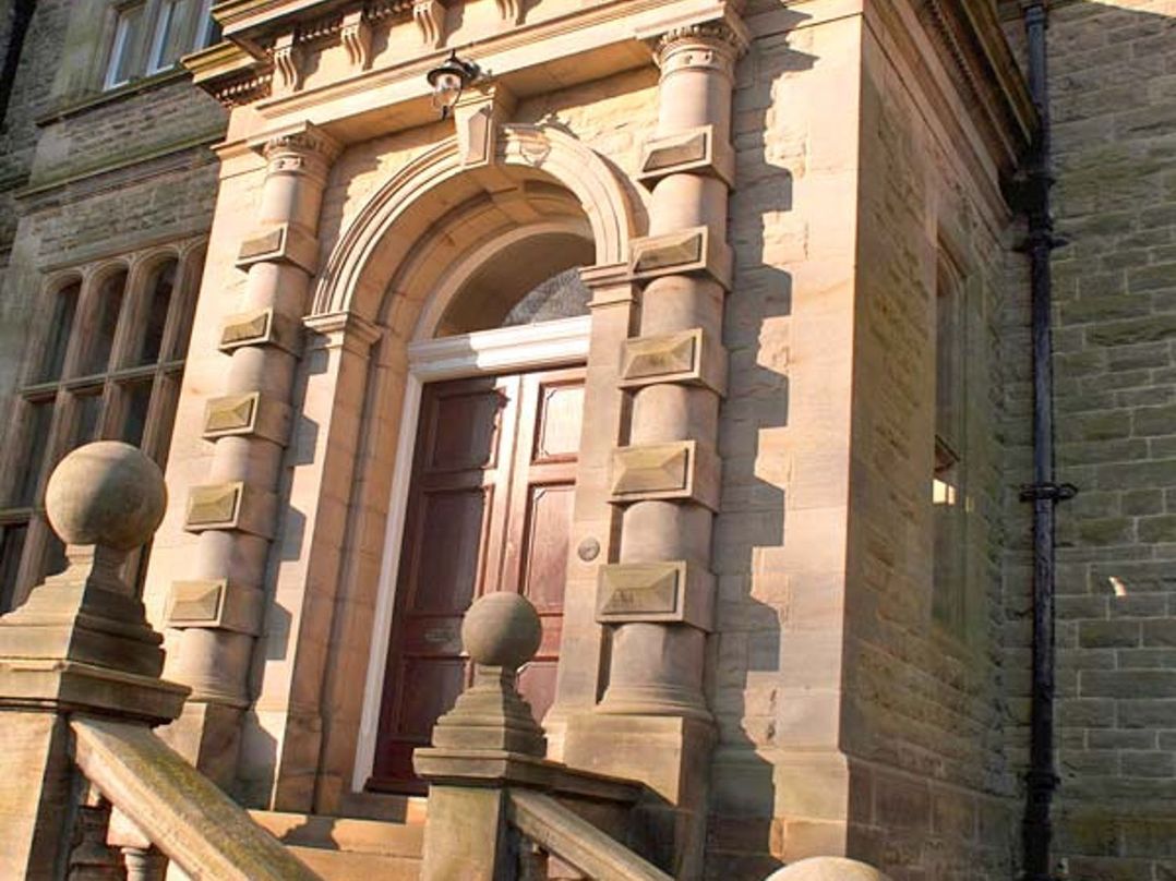 The Hall