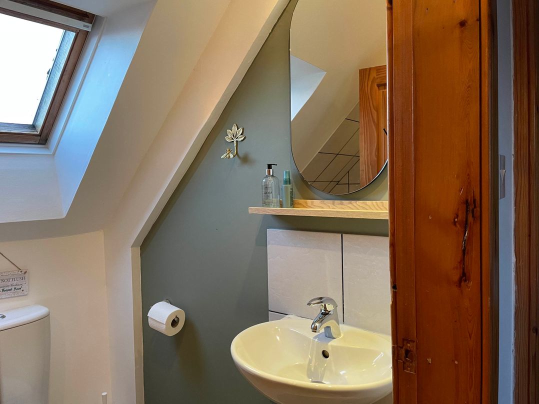 1 Keepers Cottage, Skeabost Bridge, Isle Of Skye