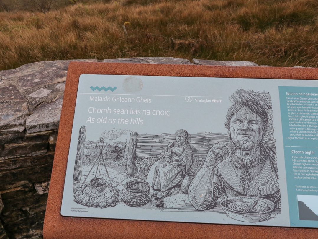 Teach Phaidí Mhóir