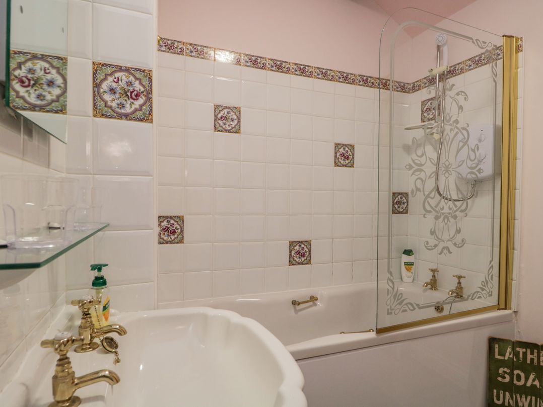 Swaledale Watch Garden Annexe