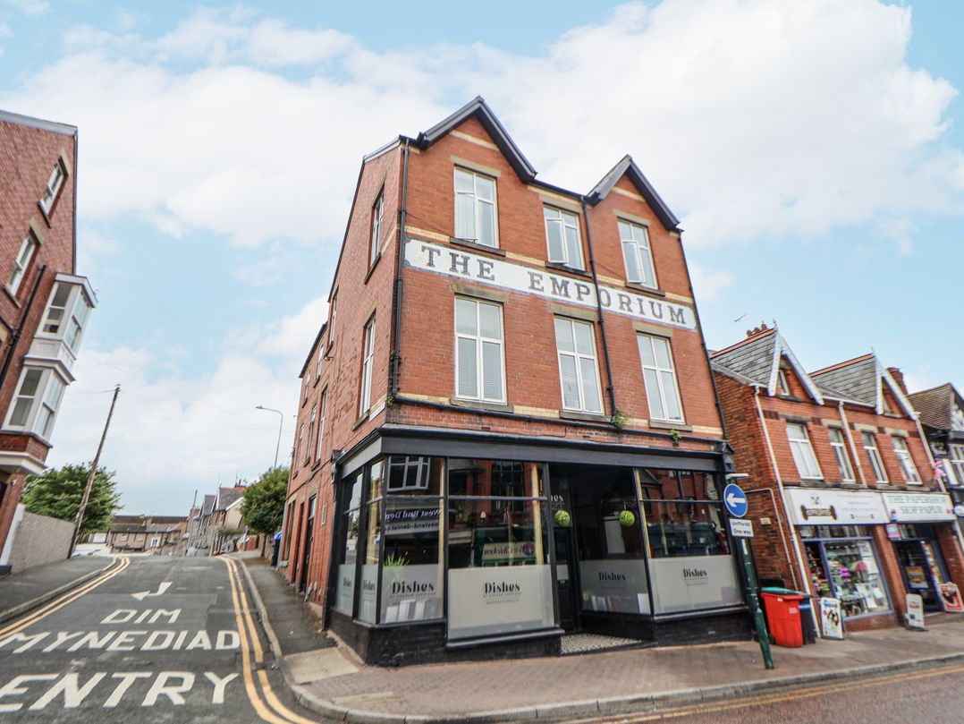 No 2 Emporium Apartments