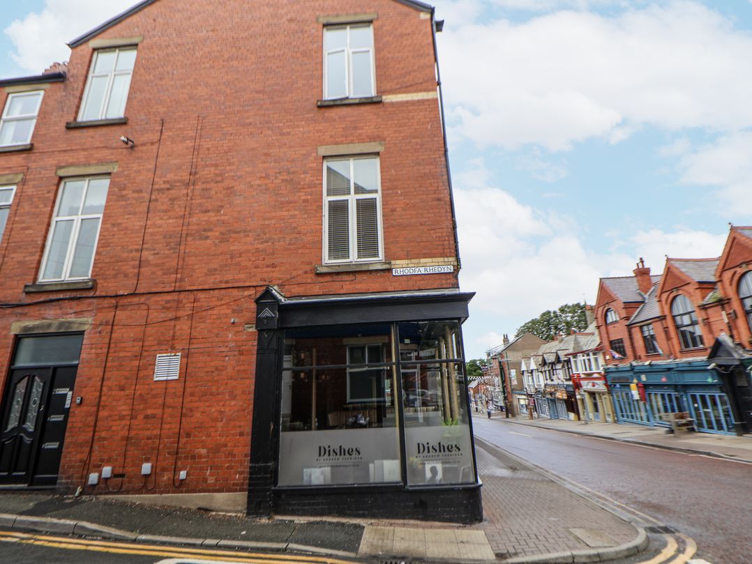 No 2 Emporium Apartments