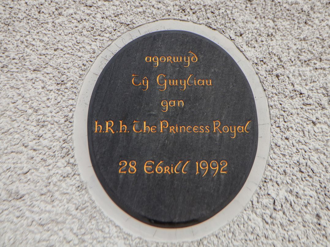 Clwyd Special Riding Centre