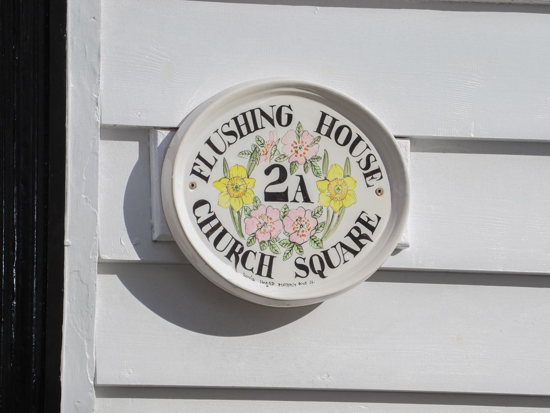 Flushing House