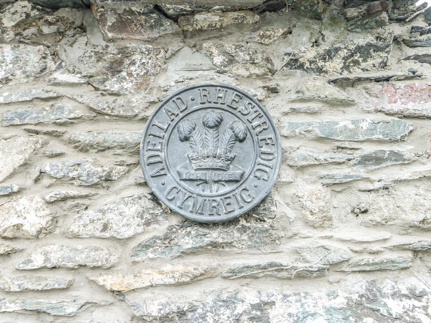 The Old Cornmill, Cemaes Bay