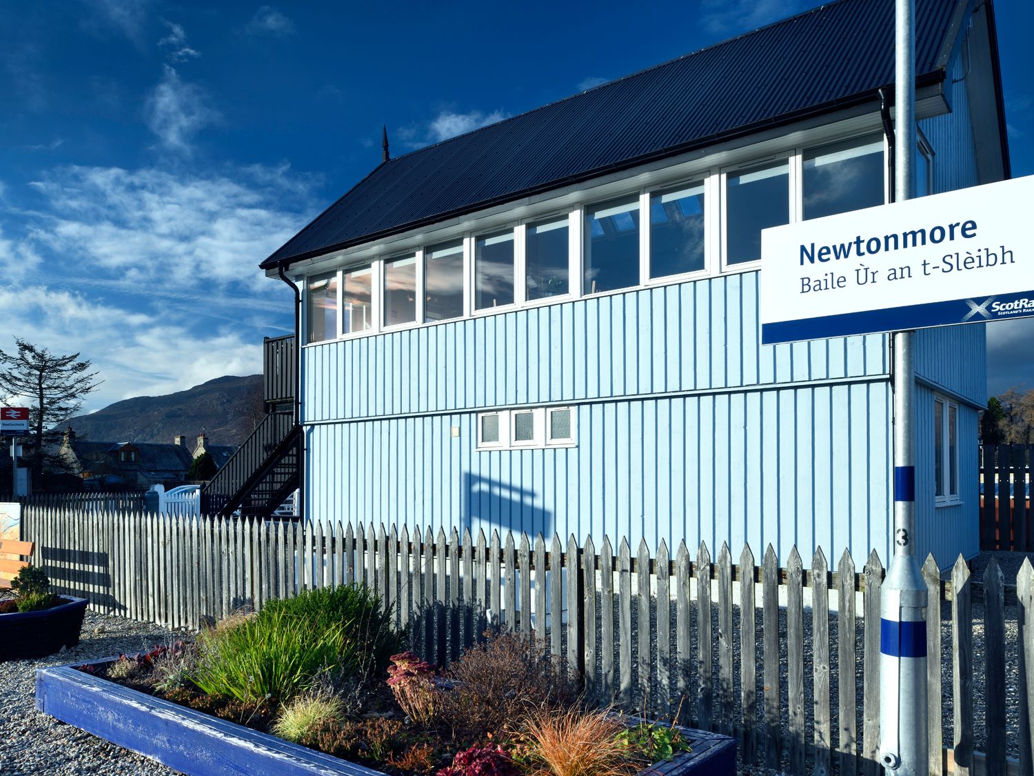 Signal Box, Scotland