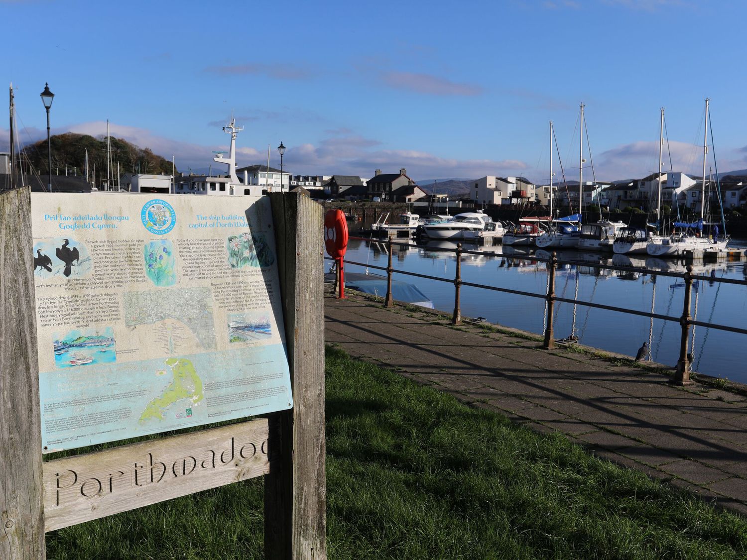 Oakley Wharf, North Wales