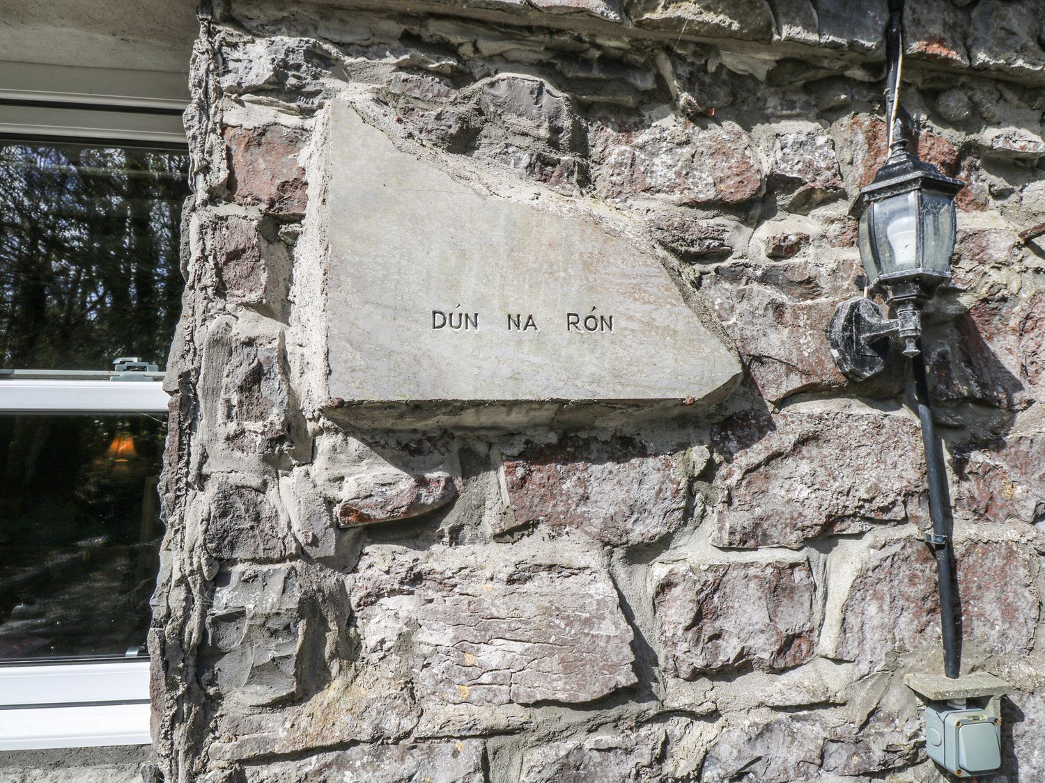 Dun na Ron, Oughterard, County Galway