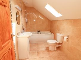 Urrohogal Cottage - County Kerry - 1034096 - thumbnail photo 24