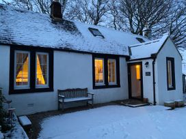 Shiel Cottage - Scottish Lowlands - 1061046 - thumbnail photo 1