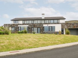 5 Harbour View - County Donegal - 1066790 - thumbnail photo 1