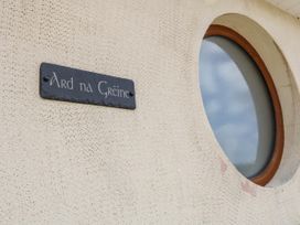 Ard na Gréine - County Donegal - 1069155 - thumbnail photo 2