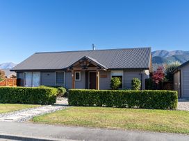 Fairway Cottage - Hanmer Springs Holiday Home -  - 1106995 - thumbnail photo 29