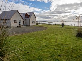 Dùn na Cille House -  - 1110817 - thumbnail photo 2
