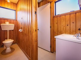 AUTSA Lodge – National Park Holiday Home -  - 1112465 - thumbnail photo 24