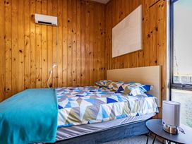 AUTSA Lodge – National Park Holiday Home -  - 1112465 - thumbnail photo 16