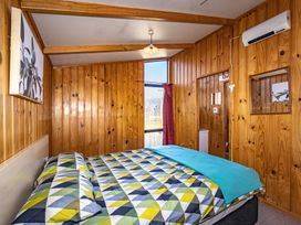 AUTSA Lodge – National Park Holiday Home -  - 1112465 - thumbnail photo 18