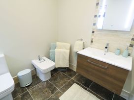 Upper Killult - County Donegal - 1120664 - thumbnail photo 32