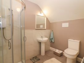20 LIGHTHOUSE VILLAGE - County Kerry - 1130462 - thumbnail photo 15