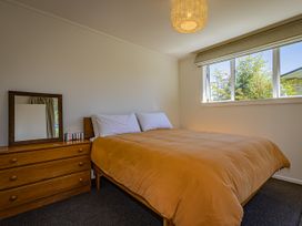 Alpine Rest - National Park Holiday Home -  - 1153506 - thumbnail photo 17