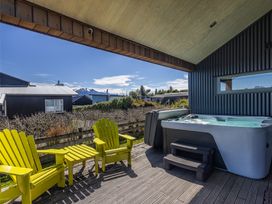Ohakune Holiday Home Retreat with Hot Tub -  - 1171439 - thumbnail photo 2
