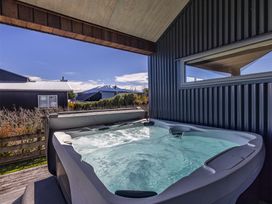 Ohakune Holiday Home Retreat with Hot Tub -  - 1171439 - thumbnail photo 1