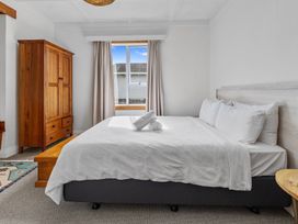 Serene Stay - Fitzroy Holiday Home -  - 1174005 - thumbnail photo 8