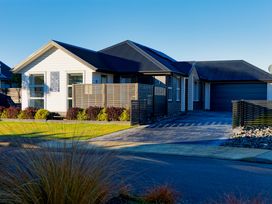 Mountain View - Kaikoura Holiday Home -  - 1179305 - thumbnail photo 23