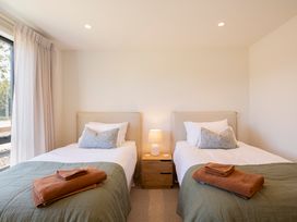 Sunderland Views - Clyde Holiday Home -  - 1197916 - thumbnail photo 24