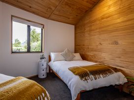 Tui Yurt - Ohakune Spa Escape -  - 1200117 - thumbnail photo 18