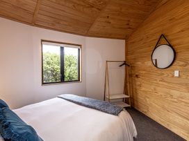 Tui Yurt - Ohakune Spa Escape -  - 1200117 - thumbnail photo 14