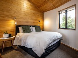 Tui Yurt - Ohakune Spa Escape -  - 1200117 - thumbnail photo 15