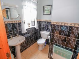 Coillmor - Westport & County Mayo - 924141 - thumbnail photo 15