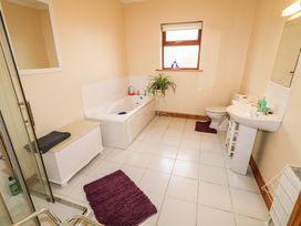 Carrick Cottage - County Donegal - 943457 - thumbnail photo 16
