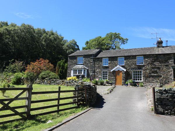 Deer How Farm Glenridding Patterdale The Lake District And