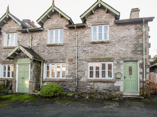 Glendene - 1000676 - photo 1