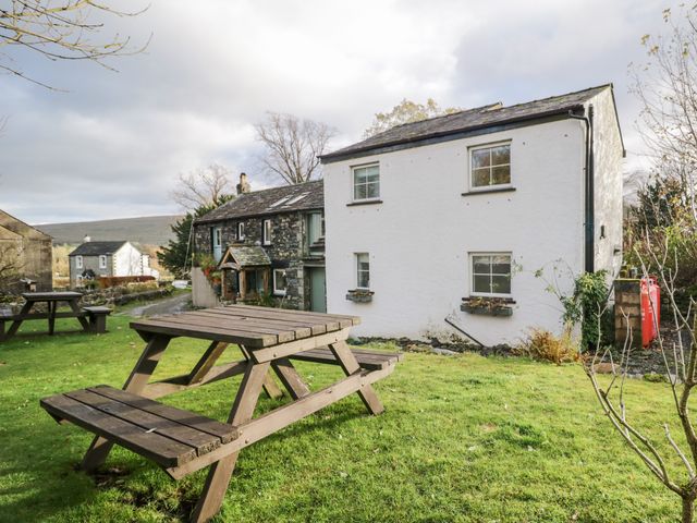 Kiln How - 1059212 - photo 1