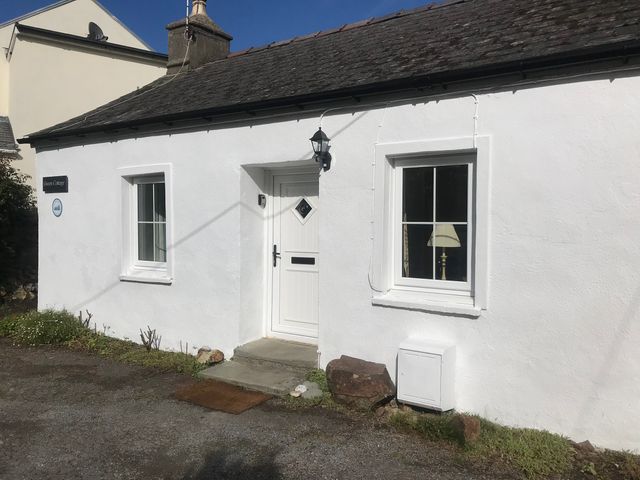 Green Cottage - 1081636 - photo 1