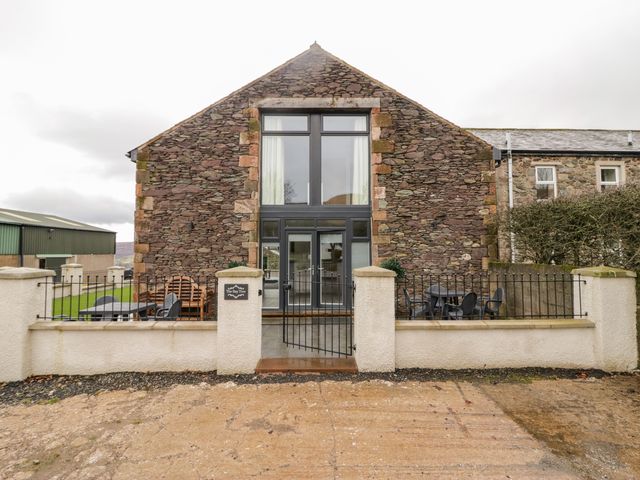 Watermillock Cottages