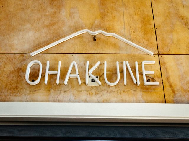 Viewtopia - Ohakune Holiday Home - 1143478 - photo 3